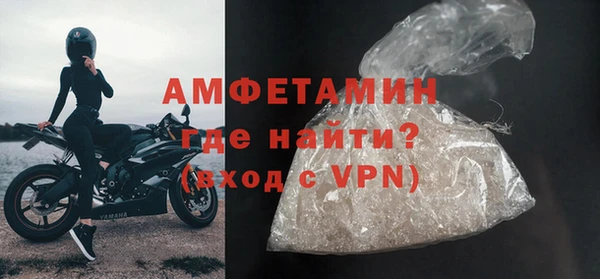 не бодяженный Покачи