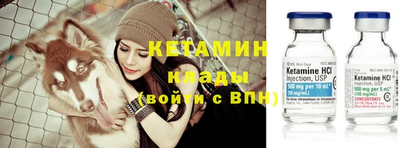 не бодяженный Покачи