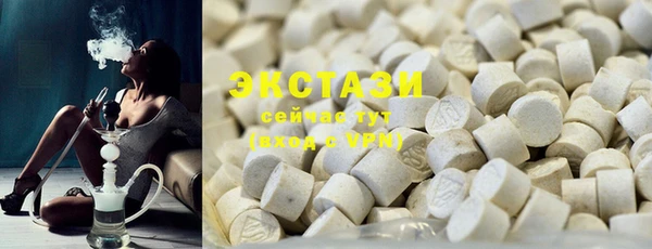 не бодяженный Покачи