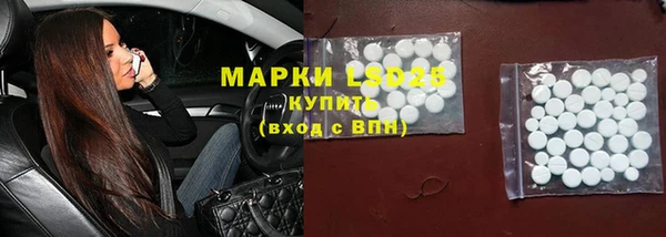 MDMA Premium VHQ Покровск