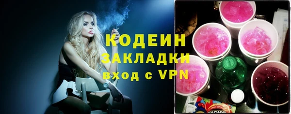 MDMA Premium VHQ Покровск