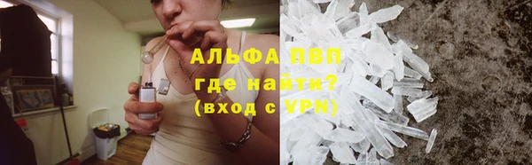 не бодяженный Покачи