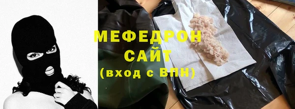 не бодяженный Покачи