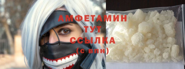 экстази Покров