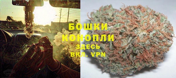 не бодяженный Покачи