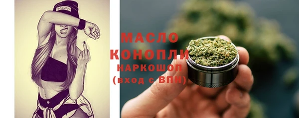экстази Покров