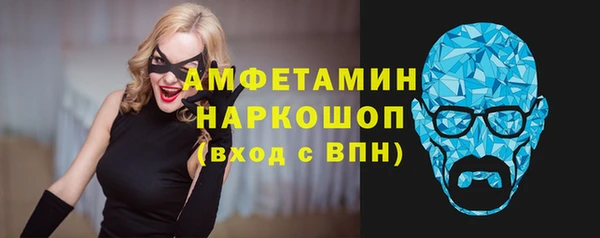 не бодяженный Покачи