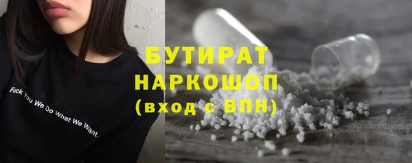 не бодяженный Покачи