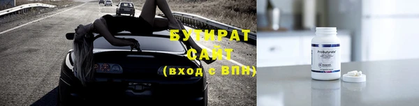 экстази Покров