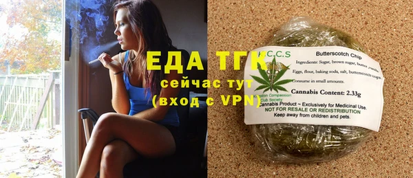 MDMA Premium VHQ Покровск