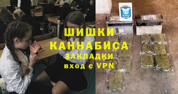 не бодяженный Покачи