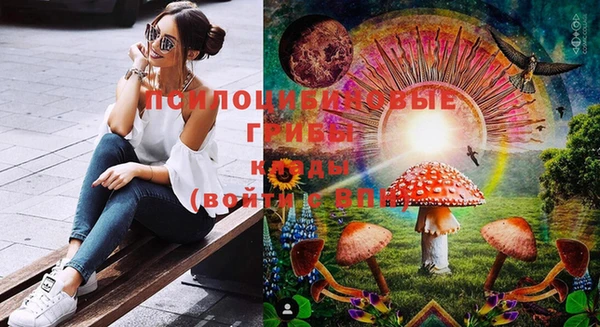 MDMA Premium VHQ Покровск