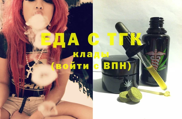 не бодяженный Покачи