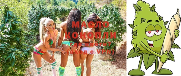 MDMA Premium VHQ Покровск