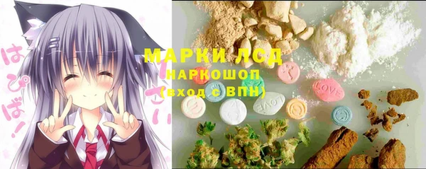 не бодяженный Покачи