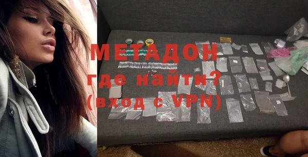 экстази Покров