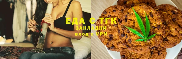 не бодяженный Покачи