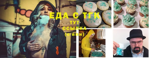 MDMA Premium VHQ Покровск