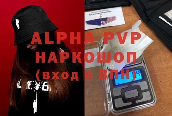 не бодяженный Покачи
