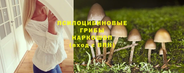 экстази Покров