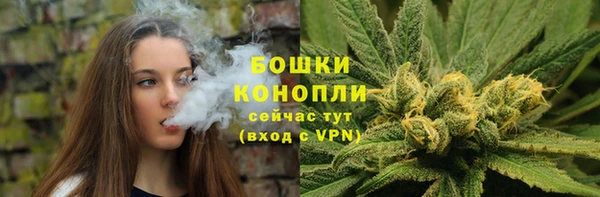 экстази Покров