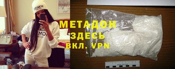 экстази Покров