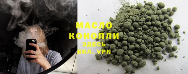 не бодяженный Покачи