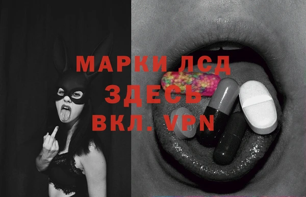 не бодяженный Покачи