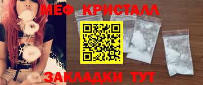 a pvp Нарткала