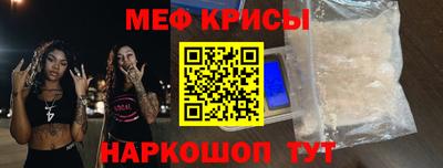 a pvp Нарткала