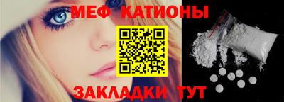 марки lsd Нальчик