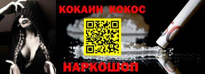a pvp Нарткала