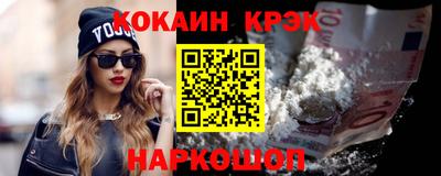 a pvp Нарткала