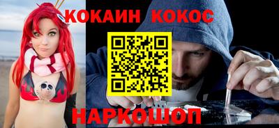 a pvp Нарткала