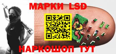 мяу мяу кристалл Наро-Фоминск