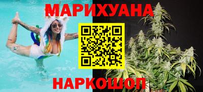 марки lsd Нальчик