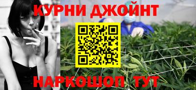 мяу мяу кристалл Наро-Фоминск