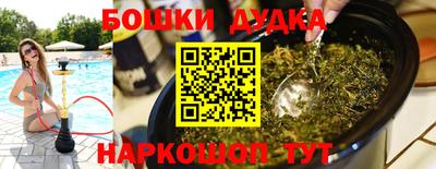 a pvp Нарткала