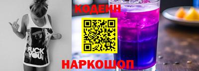 a pvp Нарткала