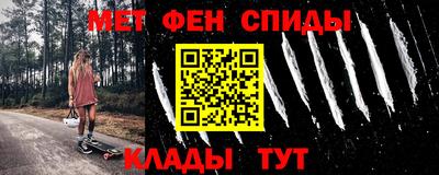 a pvp Нарткала