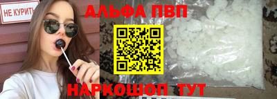 марки lsd Нальчик