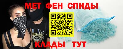 марки lsd Нальчик