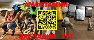 марки lsd Нальчик