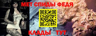 марки lsd Нальчик