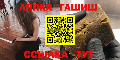 марки lsd Нальчик