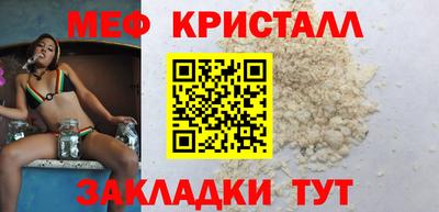 марки lsd Нальчик
