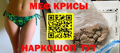 a pvp Нарткала