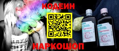марки lsd Нальчик