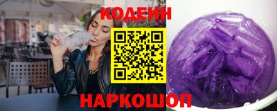 a pvp Нарткала