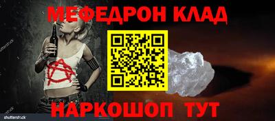 a pvp Нарткала